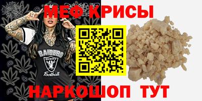 ALPHA PVP Абакан