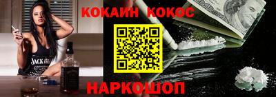 скорость Азнакаево