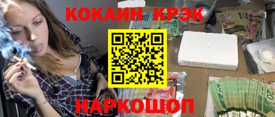 скорость Азнакаево