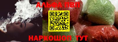 скорость Азнакаево
