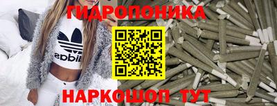 ALPHA PVP Абакан