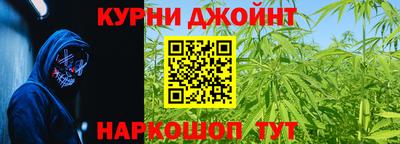 первитин Абинск