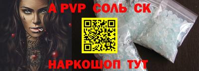 скорость Азнакаево