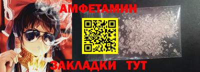 скорость Азнакаево