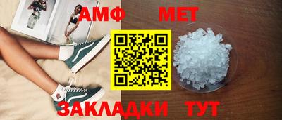 скорость Азнакаево