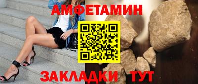 скорость Азнакаево