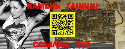 скорость Азнакаево