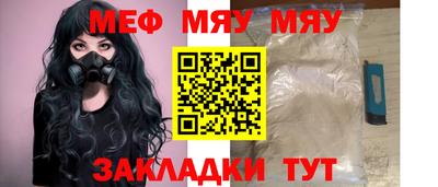 скорость Азнакаево