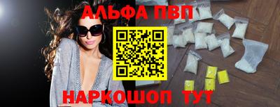 скорость Азнакаево