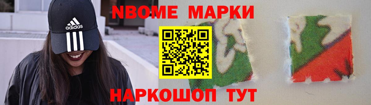 ЛСД экстази кислота  Вход с VPN  Амурск 